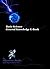 Basic Science GK by Pranab Debnath