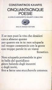 Cinquantacinque poesie (Paperback)