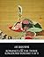 Romance of the Three Kingdoms Volume 1 of 3