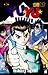 YuYu Hakusho Vol.07