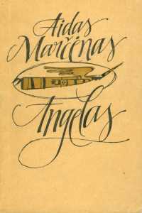 Angelas (Unknown Binding)