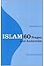 Islam: 60 Fragen und Antworten