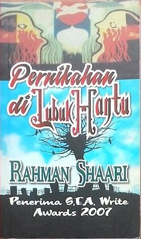 Pernikahan di Lubuk Hantu (Paperback)