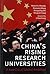 China's Rising Research Universities: A New Era of Global Ambition