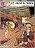 Le miroir du sphinx (Victor Sackville #3)