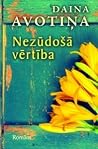 Nezūdošā vērtība