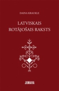 Latviskais rotājošais raksts (Paperback)
