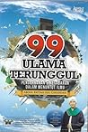 99 ulama terunggul by عبد الفتاح أبو غدة