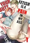 Your Butt Fetish ...