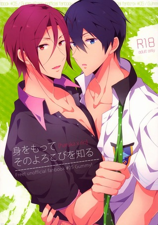 Free! dj - 身をもってそのよろこびを知る [Mi wo Motte Sono Yorokobi wo Shiru | I Know the Pleasure of Holding You]
