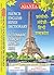 Ajanta French English Hindi Dictionary