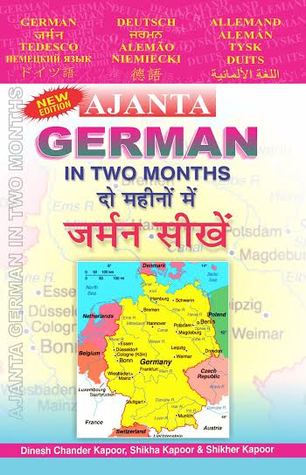 Ajanta German in Two Months through the medium of Hindi-English