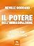 Il potere dell’immaginazione. Crea la tua migliore realtà (Italian Edition)