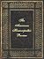 The American Homoeopathic R...