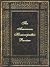 The American Homoeopathic Review by Roger Perkins