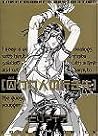 Toraware Hito no Ikisaki [The Prisoner's Destination] by Maia Tori
