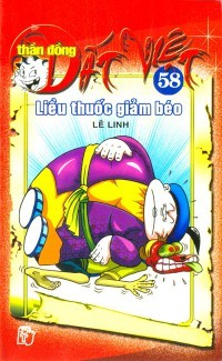Thần Đồng Đất Việt, Tập 58: Liều Thuốc Giảm Béo (Thần Đồng Đất Việt #58)