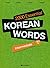2000 Essential Korean Words...