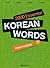 2000 Essential Korean Words - Intermediate by Hyeon-mi Shin