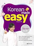 Korean Made Easy - Starter