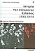 Ιστορία της σύγχρονης Ελλάδας, 1941-1974: Από το Λίβανο στη Βάρκιζα (#3)