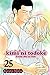 Kimi ni Todoke: From Me to You, Vol. 25