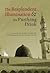 The Resplendant Illumination & the Purifying Drink by الحبيب عمر بن حفيظ - Habib ...