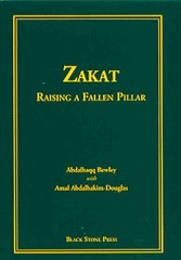 Zakat: Raising a Fallen Pillar