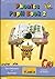 Jolly Phonics Pupil Book 2