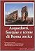Acquedotti, fontane e terme di Roma antica