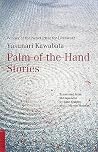 Palm-of-the-Hand ...