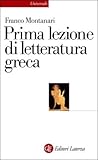 Prima lezione di letteratura greca