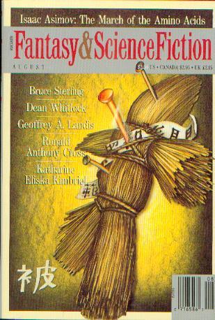 The Magazine of Fantasy & Science Fiction August 1991 (The Magazine of Fantasy & Science Fiction, #483)