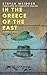 In the Greece of the East: A Journey through Jewish Ukraine Now and Then (Kindle Single)