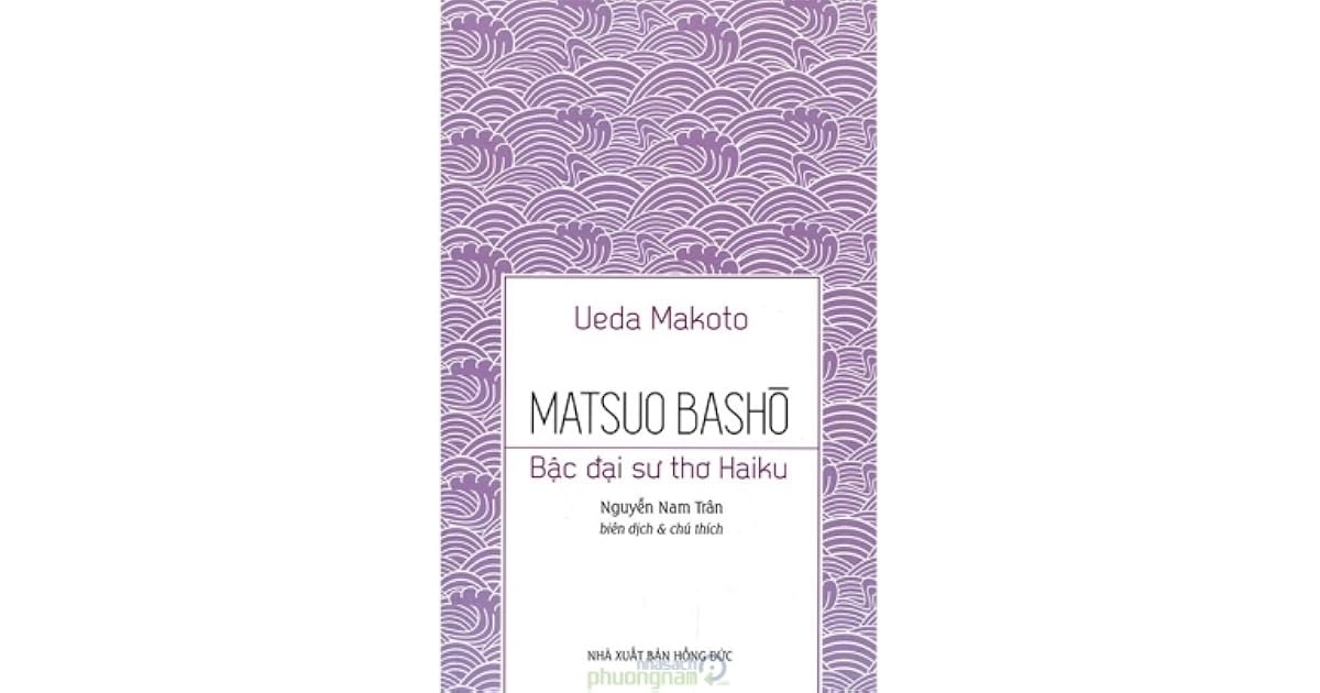 Makoto Ueda