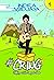 #cring: Playing with Comfor...