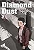 Diamond Dust 4