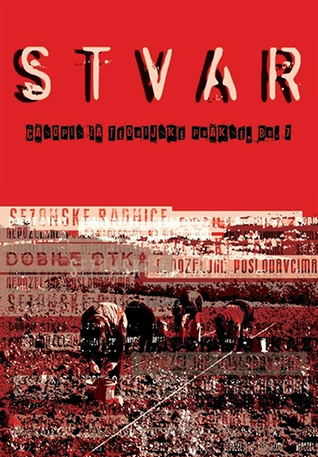 STVAR 7, Časopis za teorijske prakse /  Journal for Theoretical Practices No. 7
