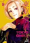 Tokyo Ghoul, Vol. 9