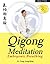 Qigong Meditation by Yang Jwing-Ming