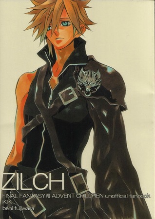 Zilch (Zilch, #1)