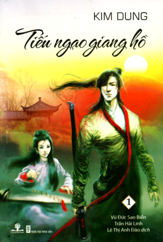 Tiếu Ngạo Giang Hồ
