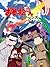 なごみ探偵おそ松さんリターンズ [Nagomi Tantei Osomatsusan Returns]