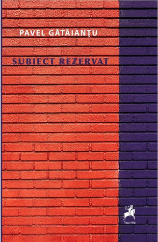 Subiect rezervat