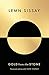 Gold from the Stone: New an...