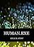 HUMAN.EXE