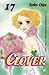 Clover vol. 17