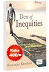 Den of Inequities