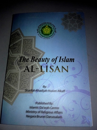The Beauty of Islam AL-LISAN