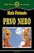 Prvo nebo